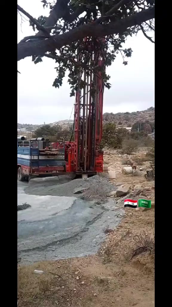 @كشف مياه ابار💧🇸🇦0537690484