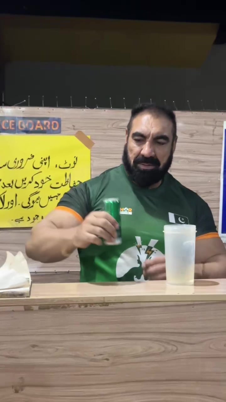@Ijaz Ahmad Official