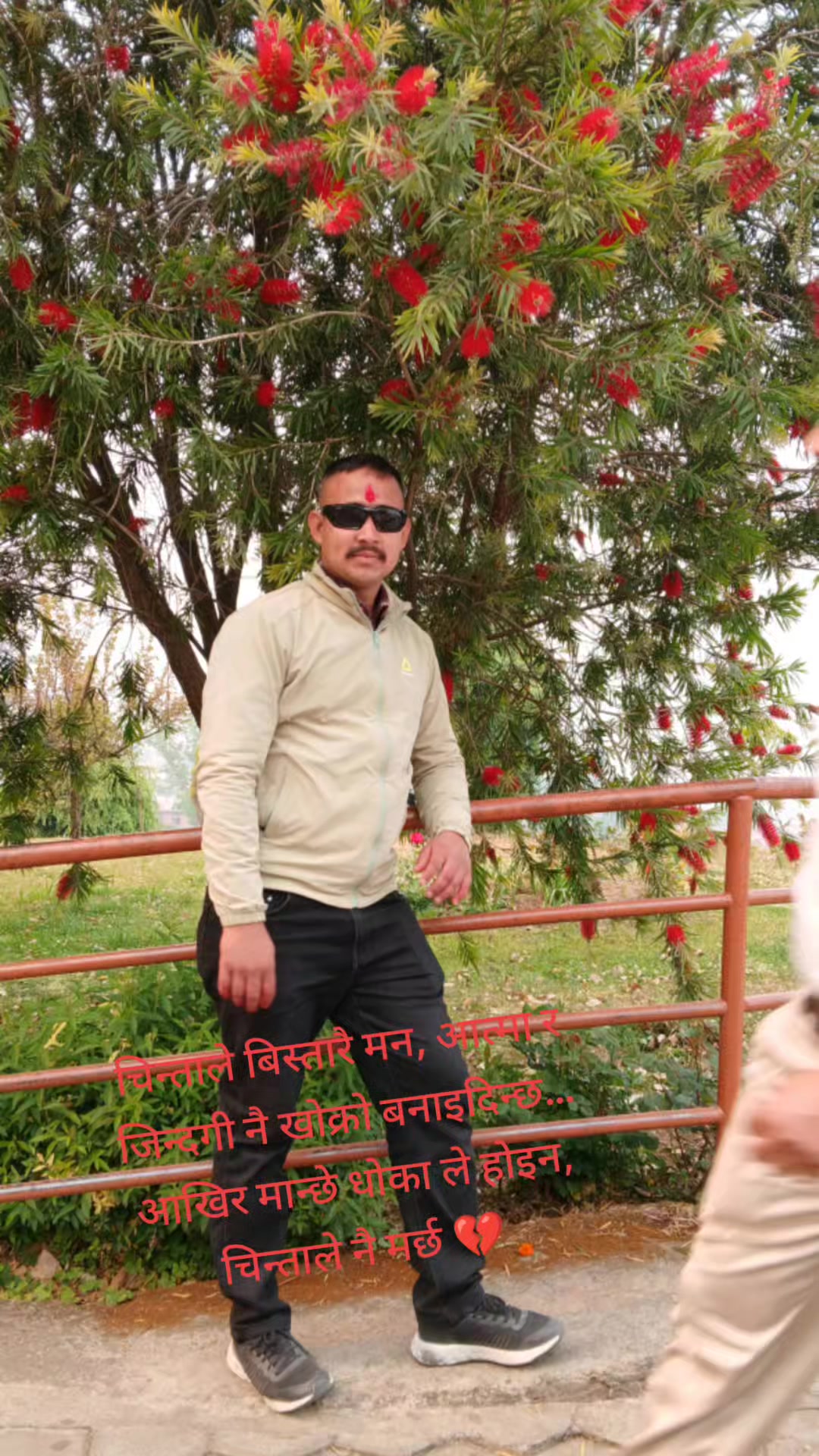 @Avinash sony