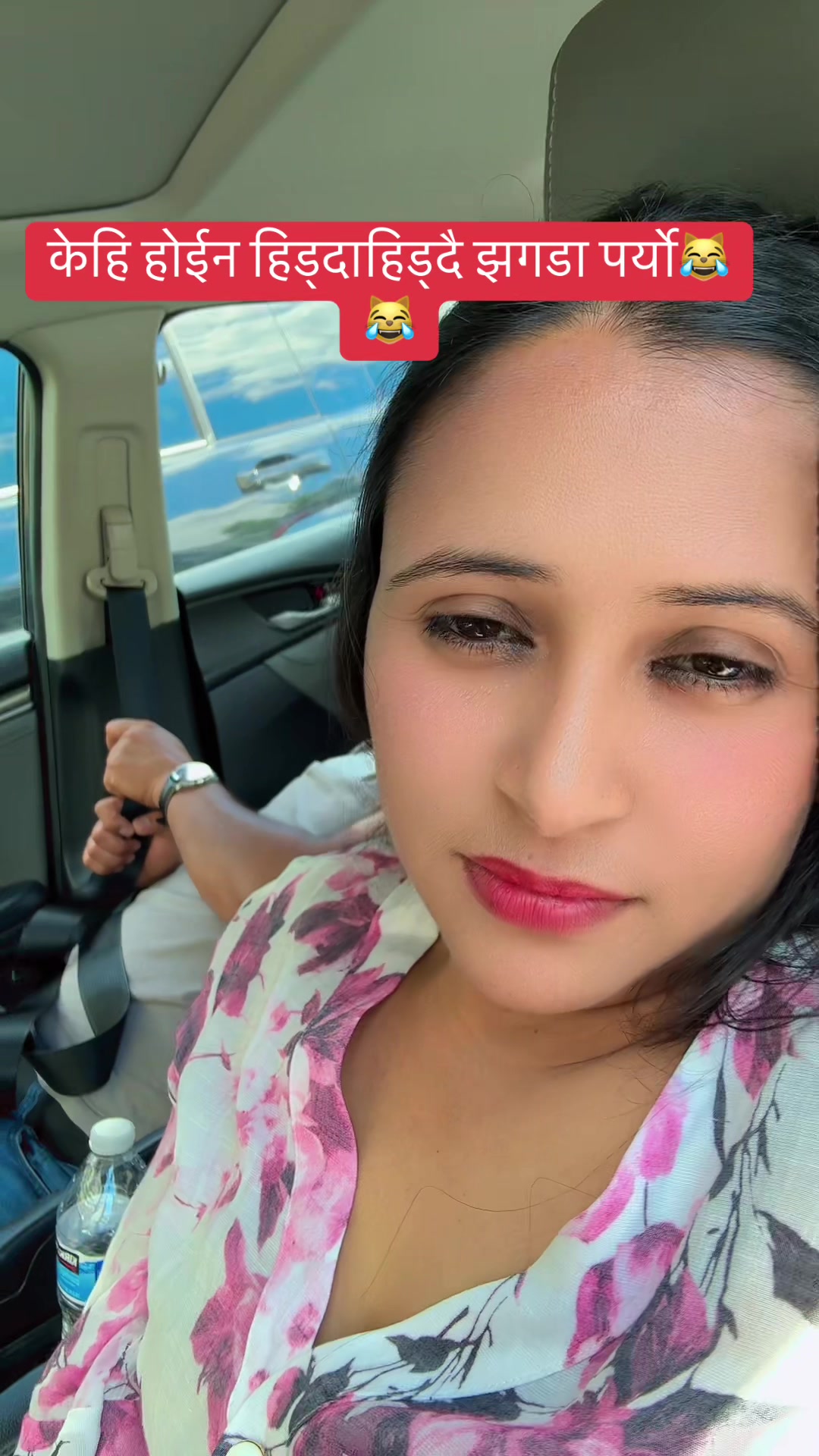 @Laxmi Bhandari