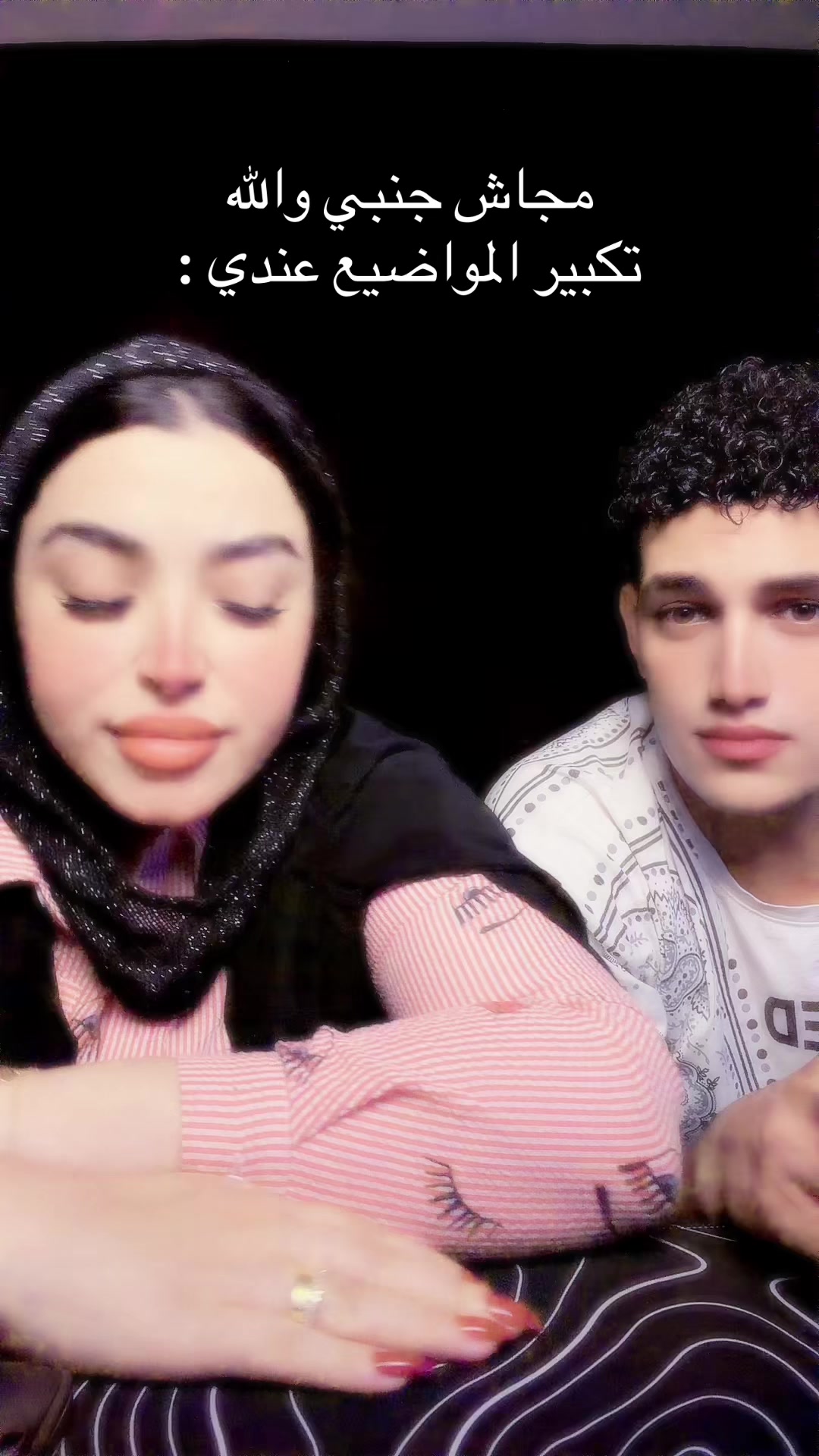 @kholoud tarek ๐