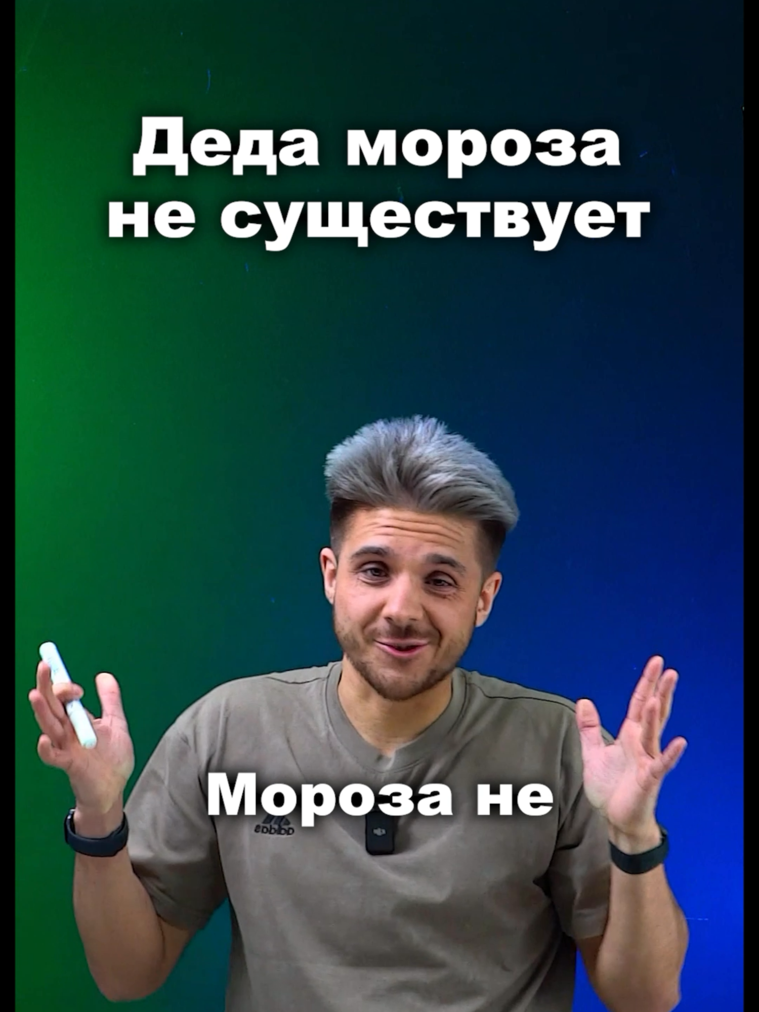 @bee.school