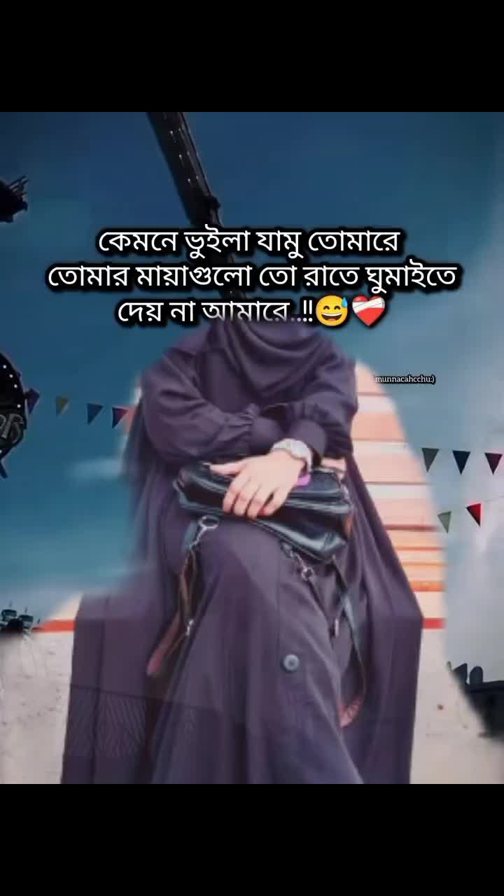 @Nushaiba