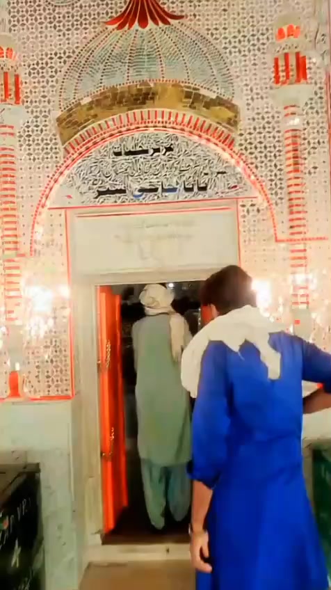 @peer ramzan Shah 17