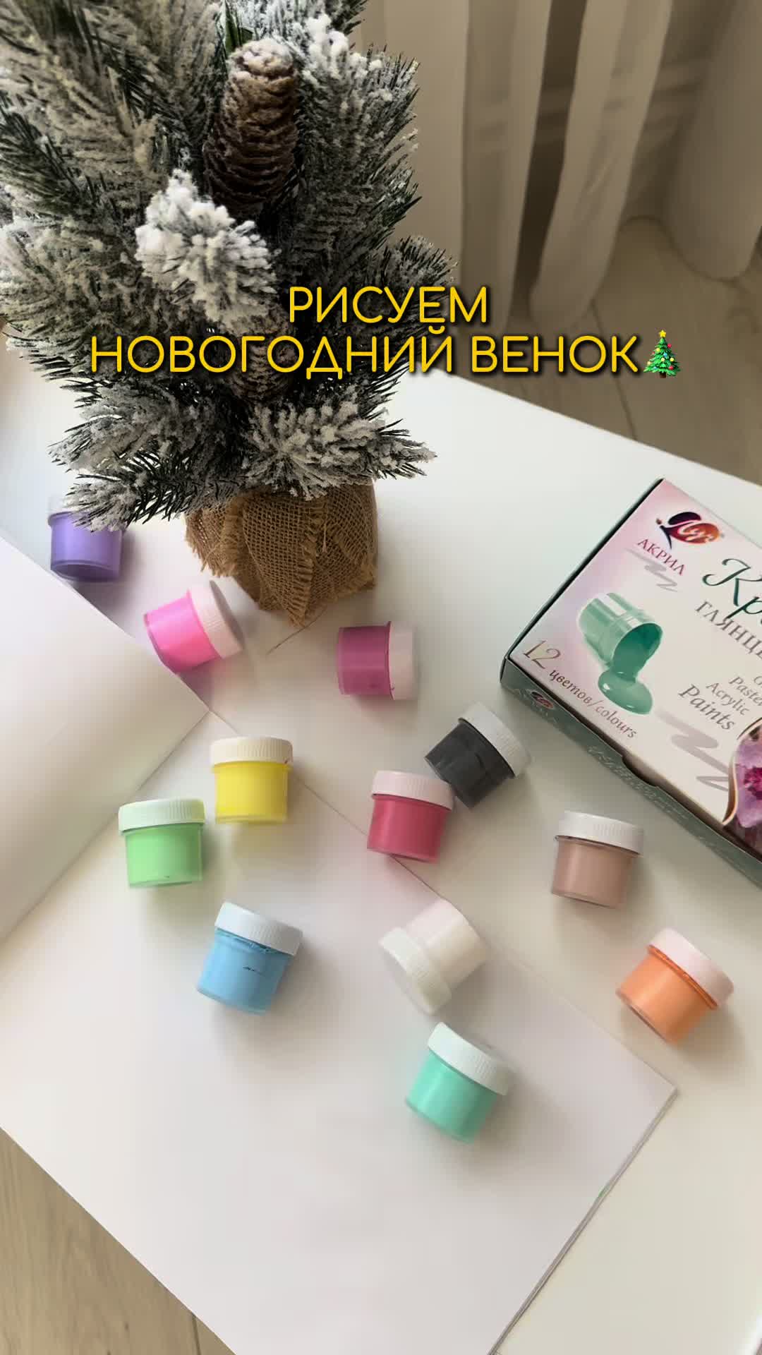 @Валя Луч☀️