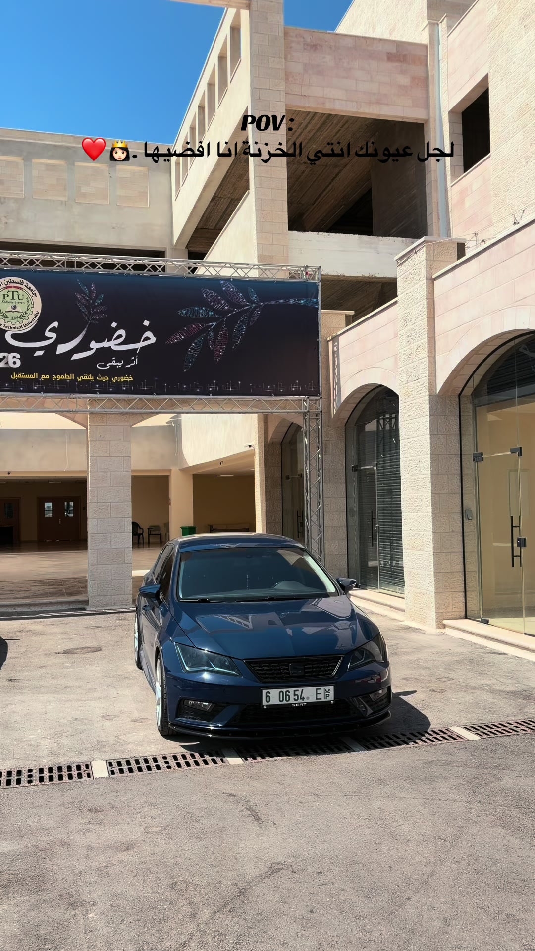 @عَـلاء | 1424 هـِ