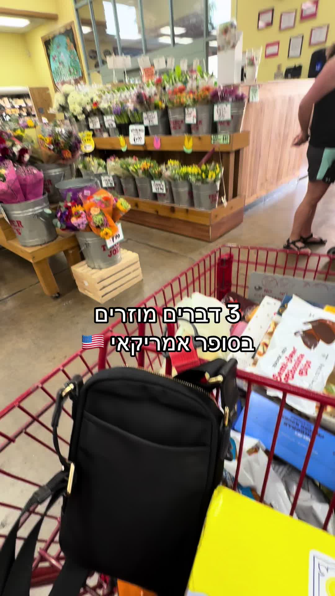 @הקלינאית האמריקאיתrazu🇺🇸