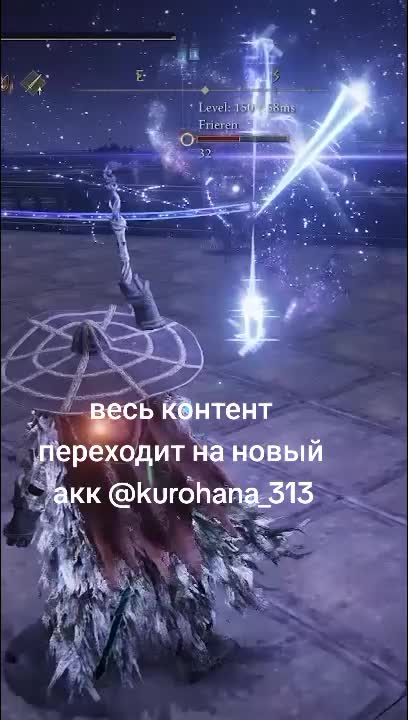 @Kurohana