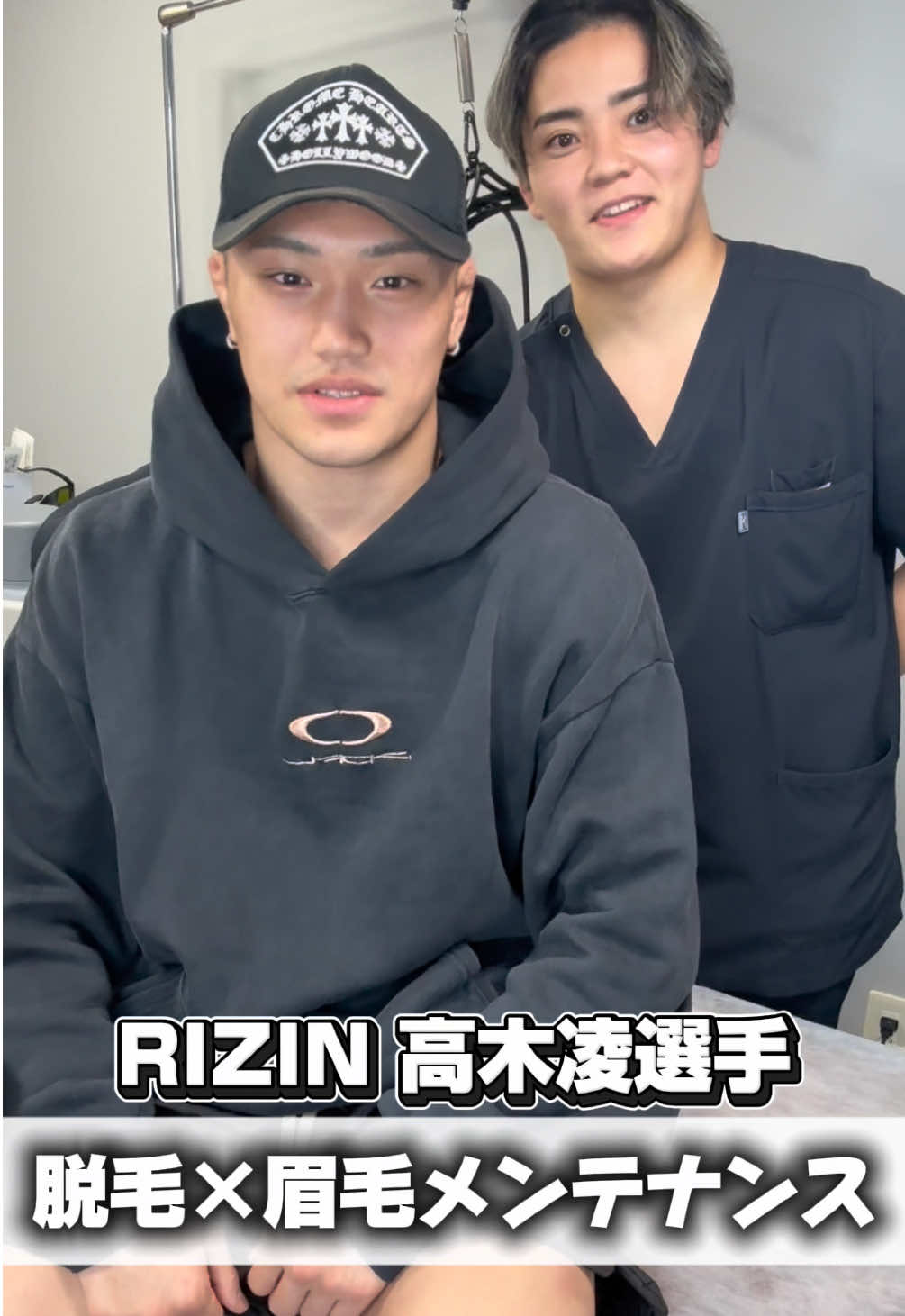 @戦う看護師