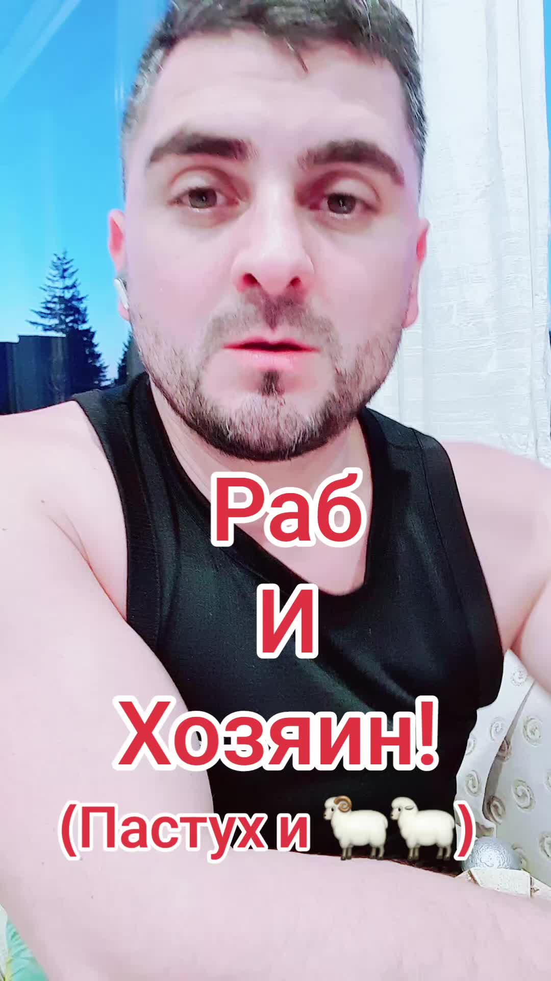 @АЛЬФА✅