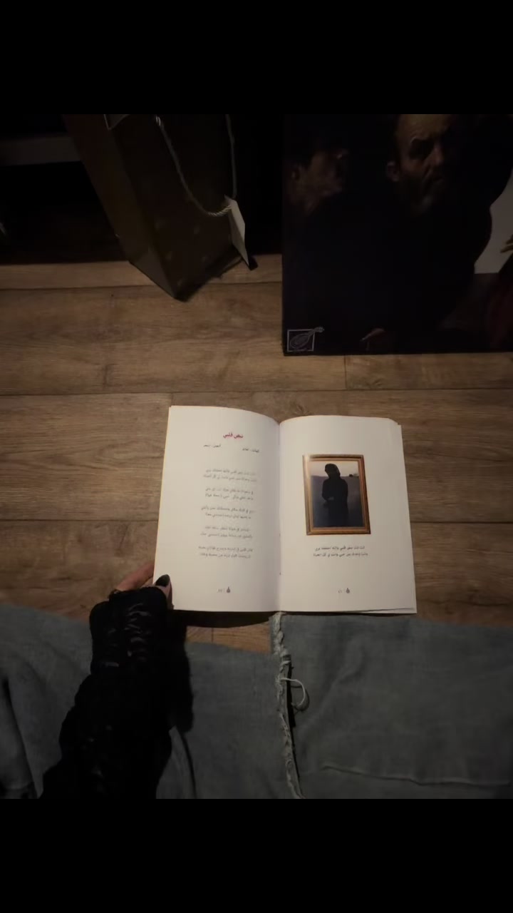 @متجر البرواز