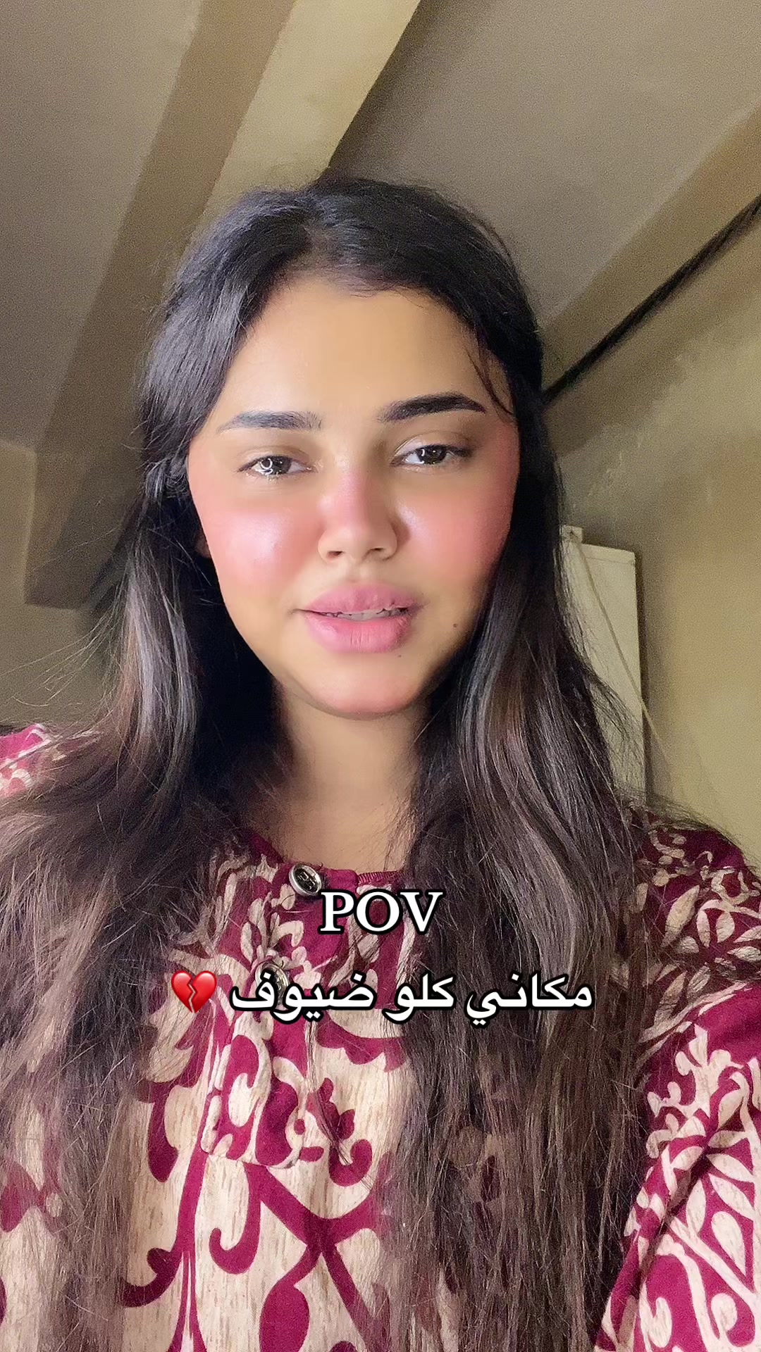 @𝑳𝒂𝒚𝒍𝒂 | لـيلى🍇🤪
