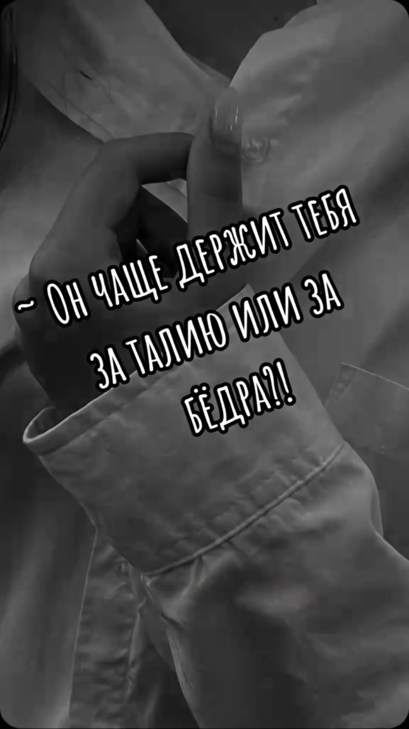@ᡣ𐭩𝒴𝑜𝓊𝓇 𝒜𝓃𝑔𝑒𝓁 ᡣ𐭩
