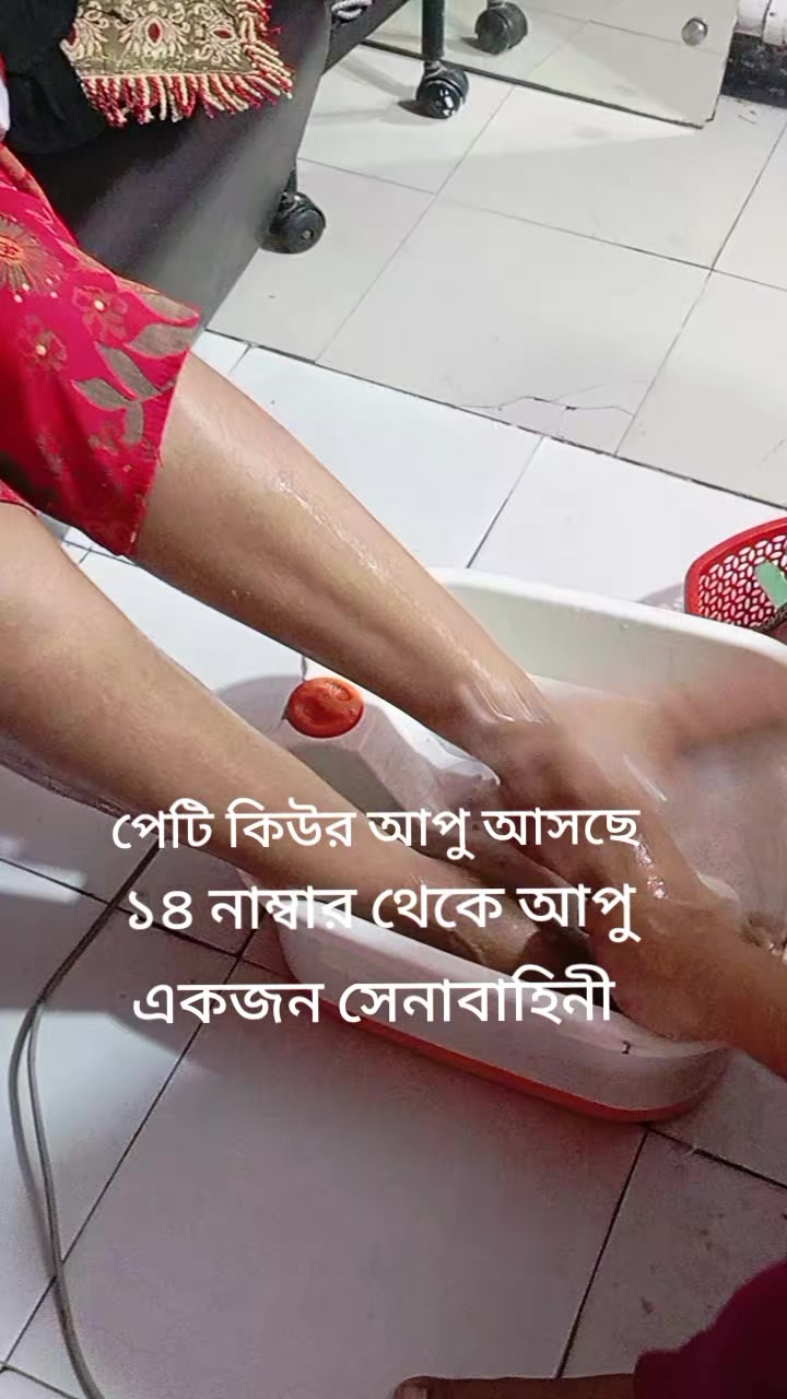 @🍁লাবনী🍁🇧🇩