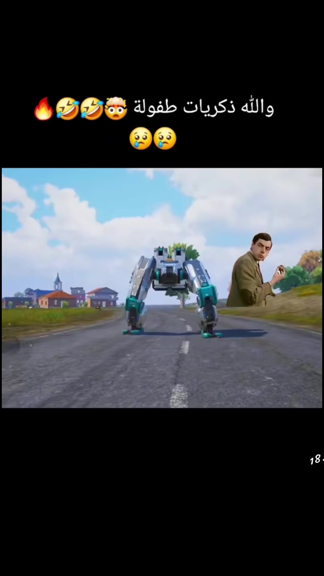 @جلاد Gaming