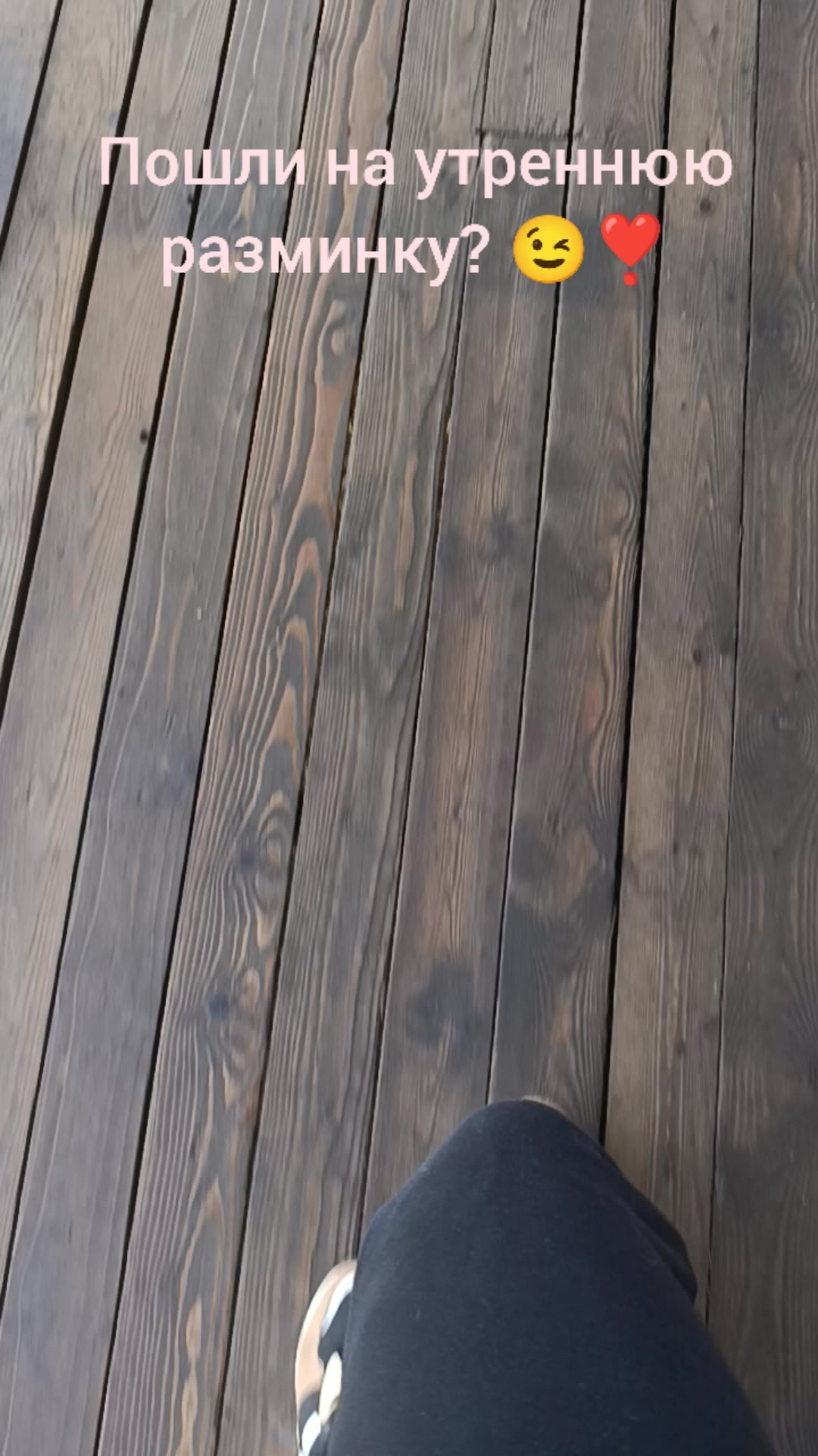 @Люба