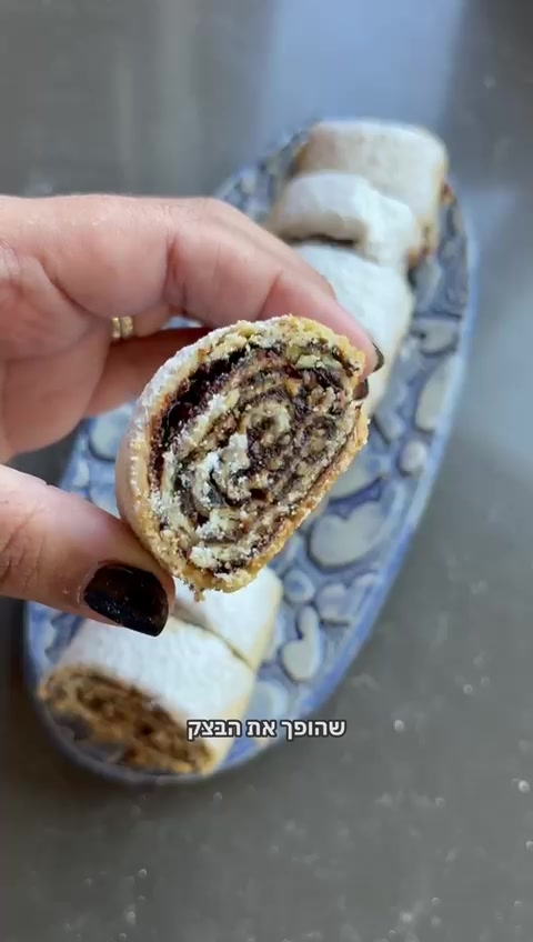 @קמח רובינפלד