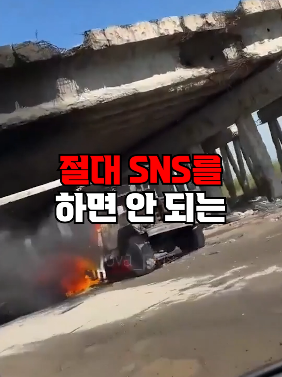 @뚝딱 상식 뚝배기