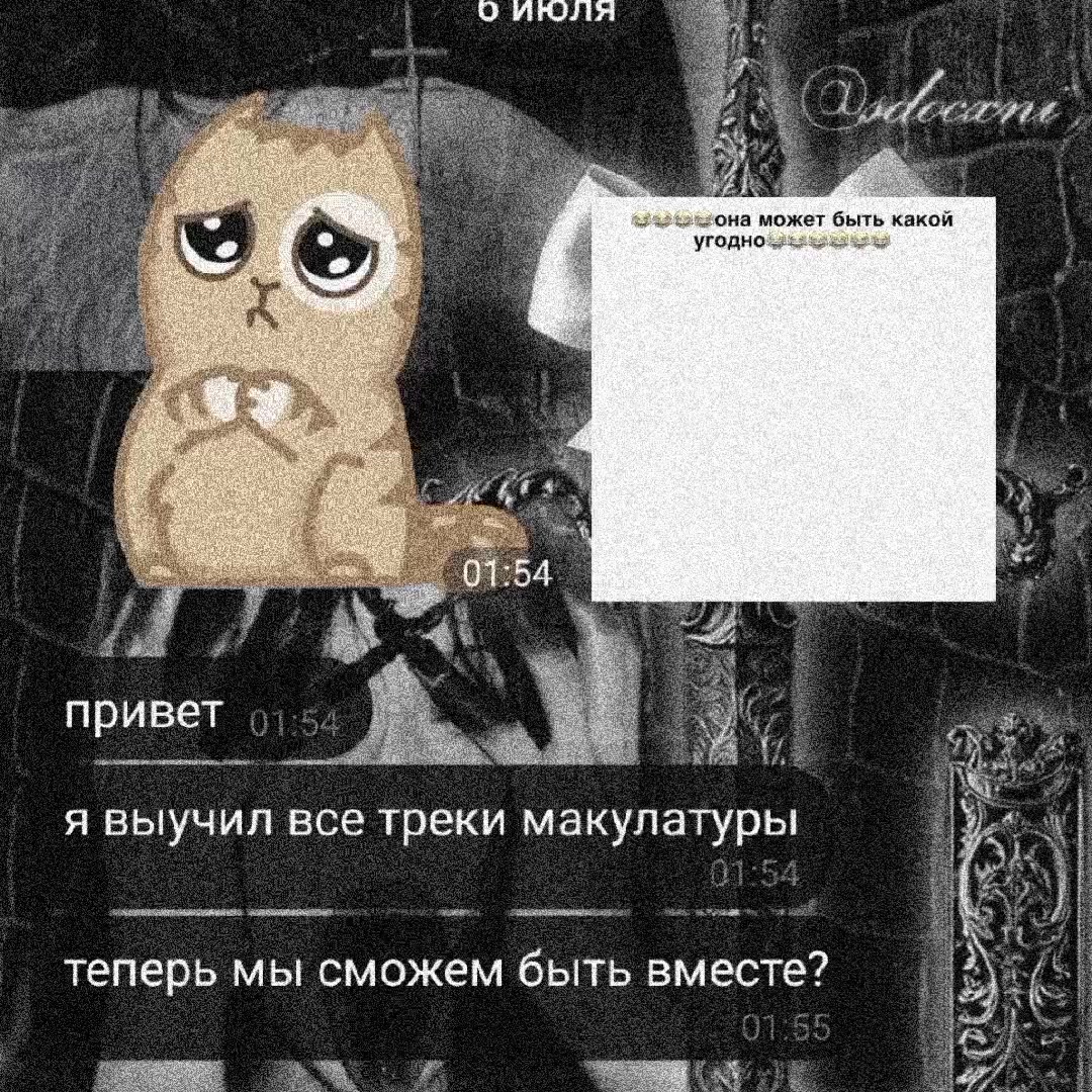 @вышел подрочить