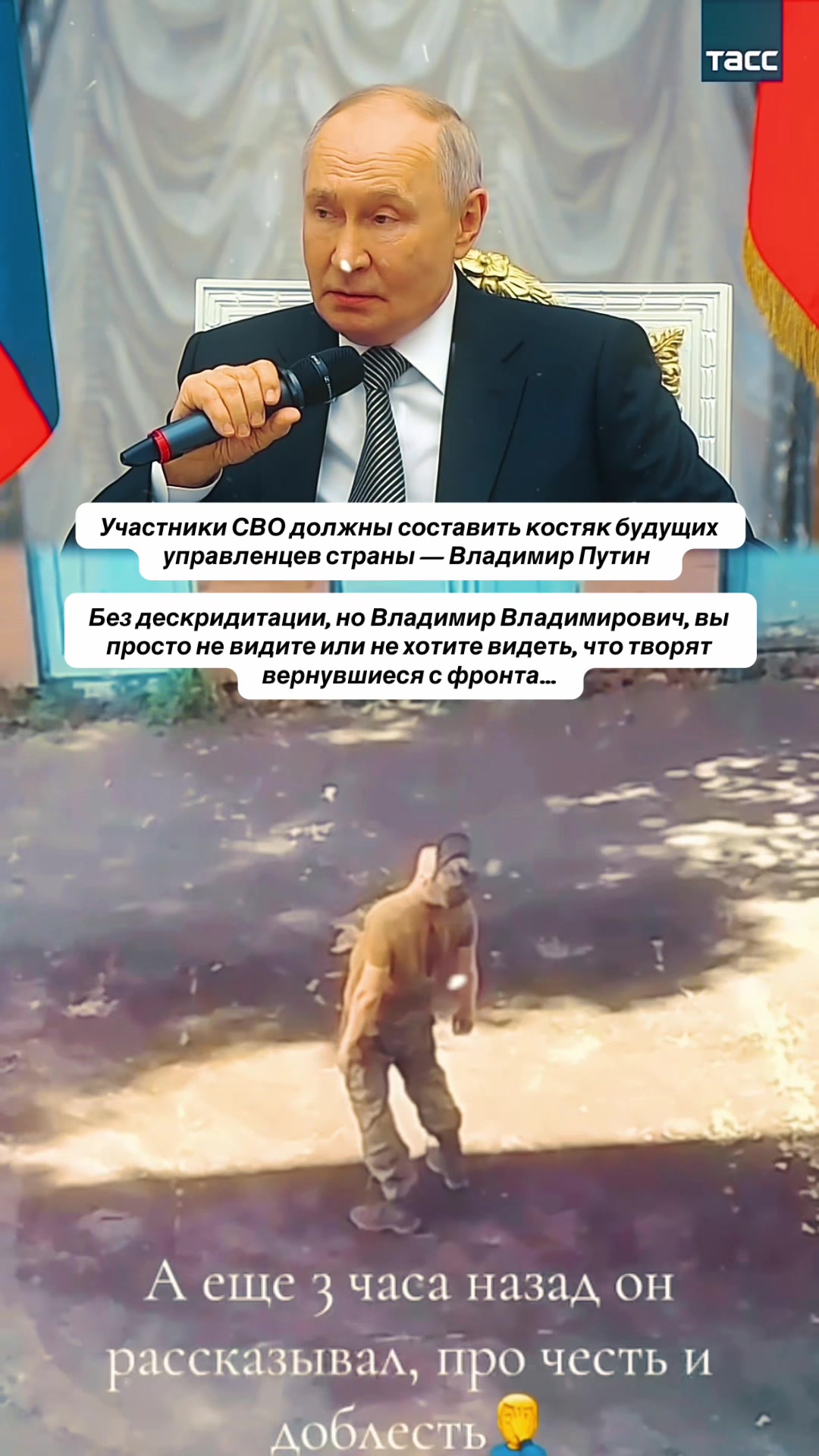 @Rodina