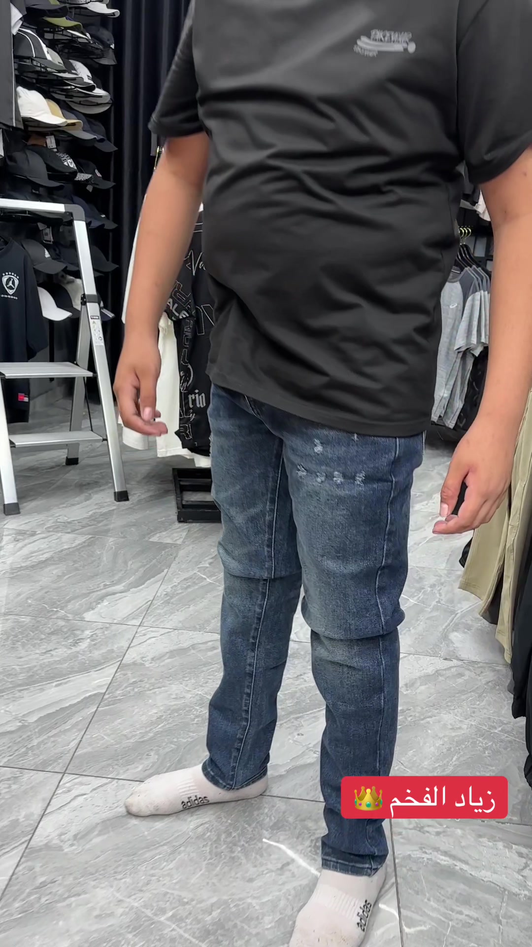 @مودي سبورت