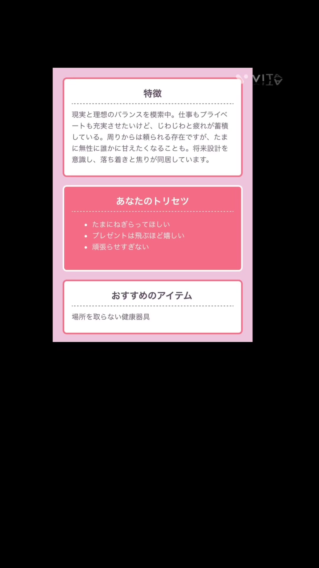 @ブラキ・ディオス
