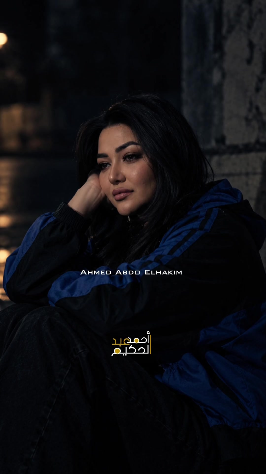 @🦅احمد عبدالحكيم🦁