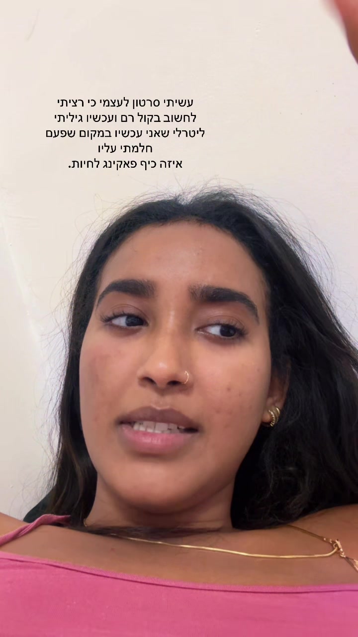 @helen