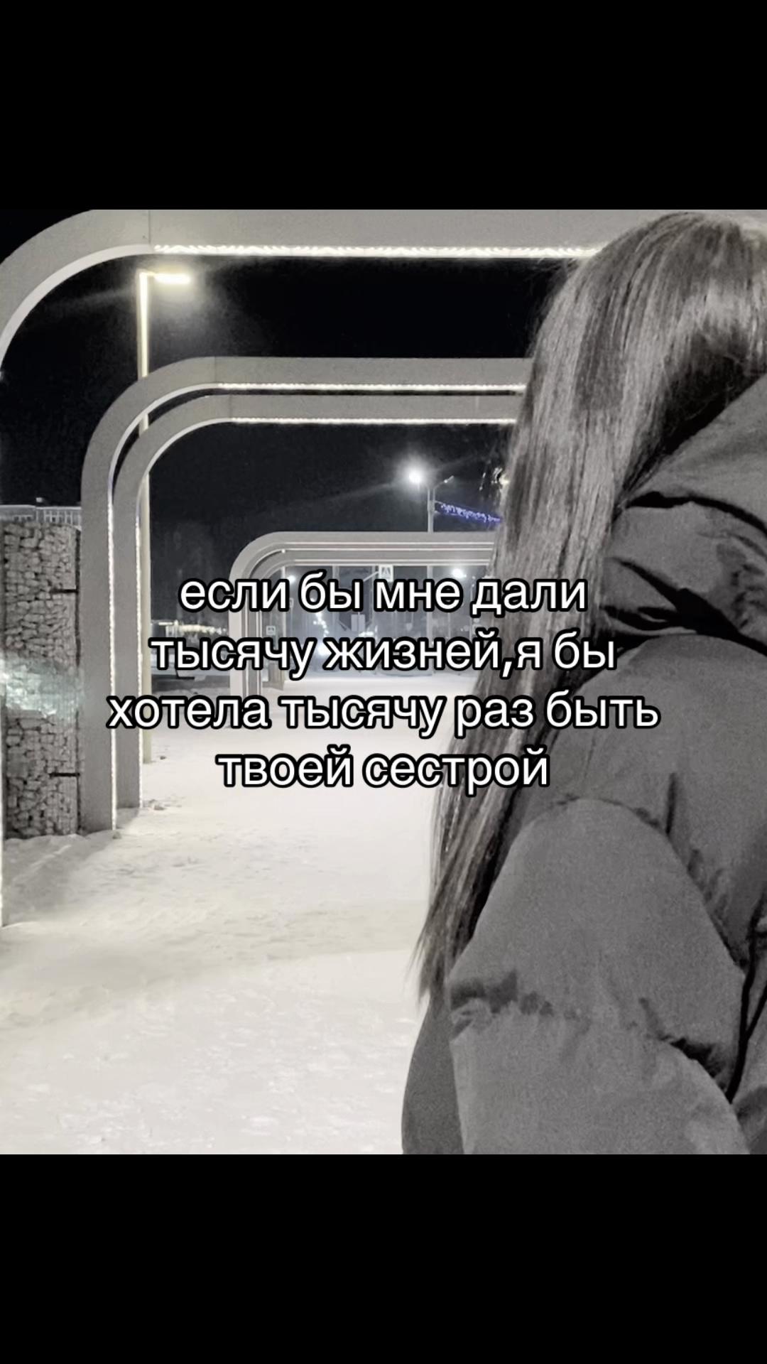 @𝗸𝗮𝘀𝘁𝗮🐾