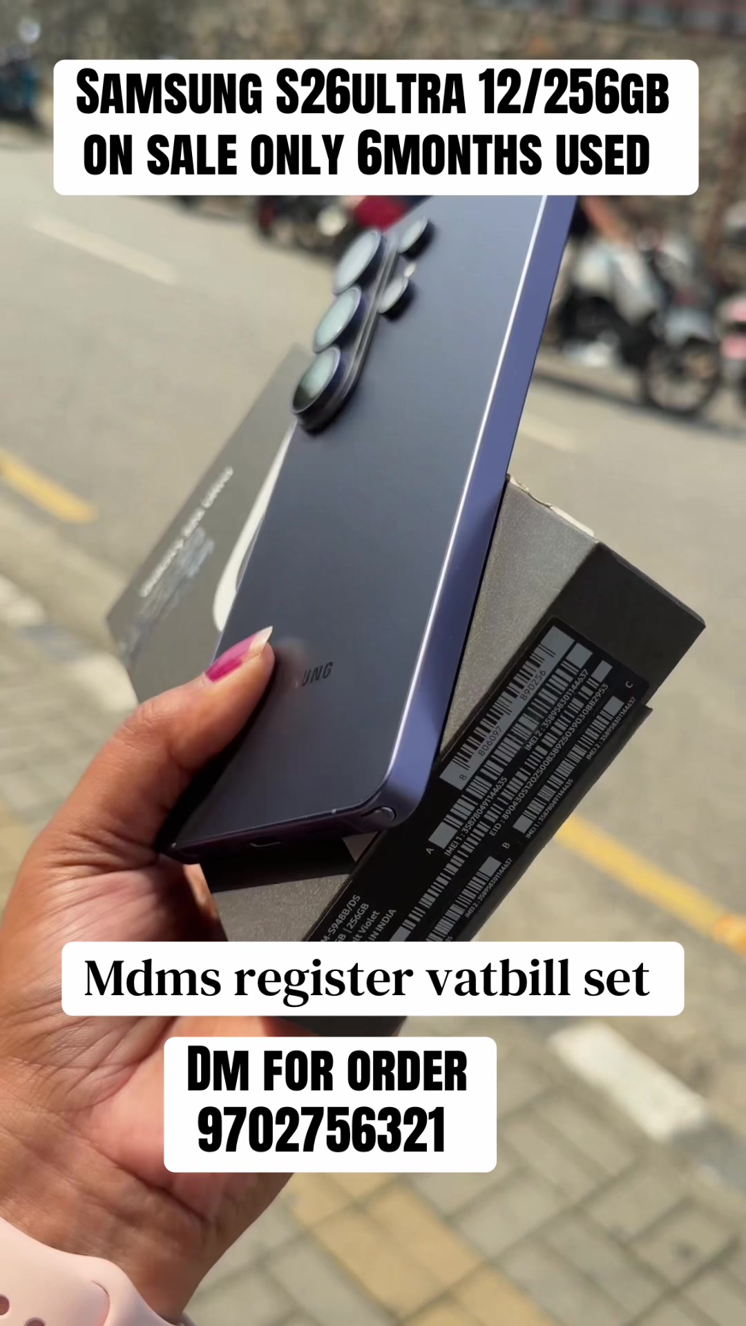 @mobilevision2
