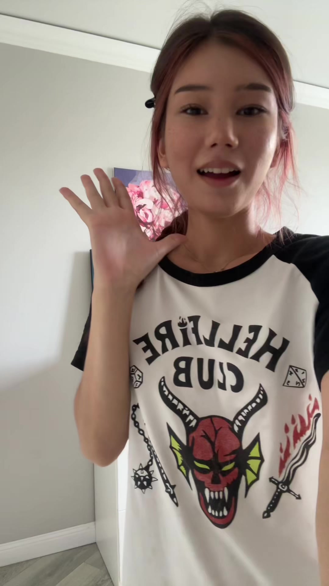 @ринари