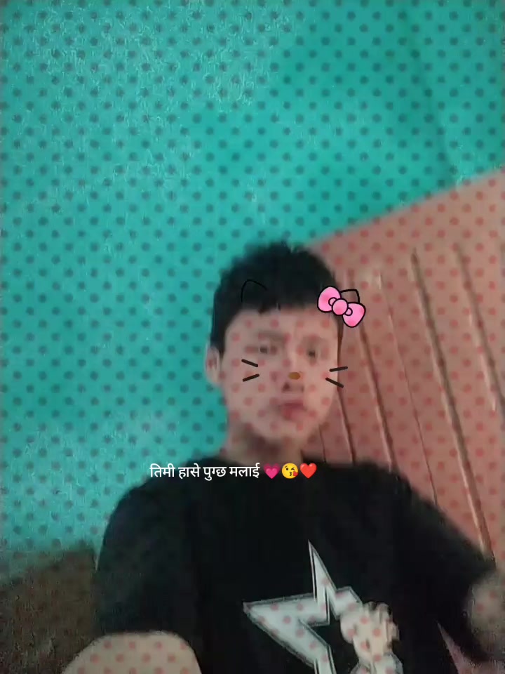 @< समिर पुन मगर > 🥰 !
