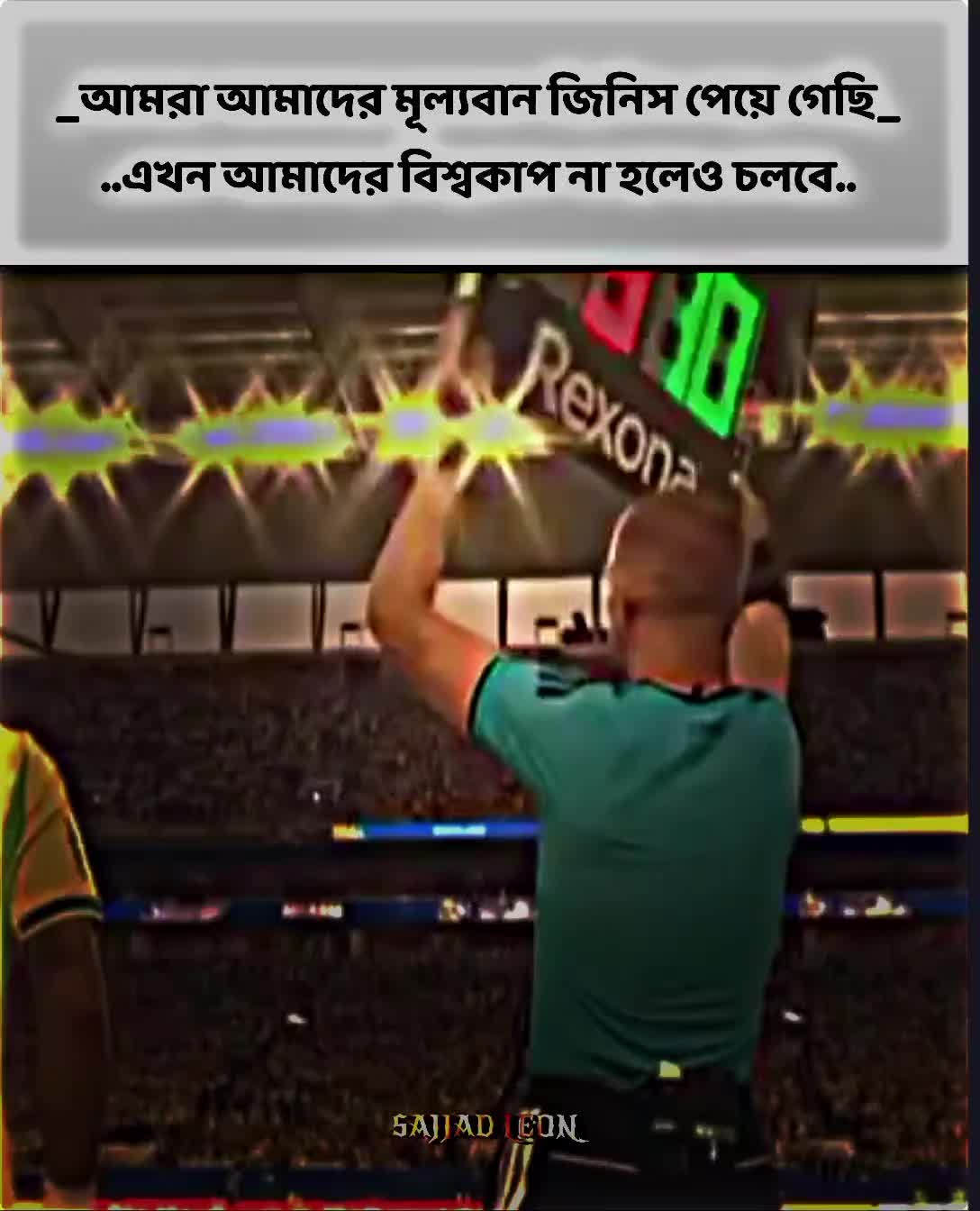 @Sajjad Leon
