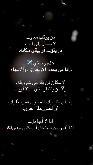 @roh/روح
