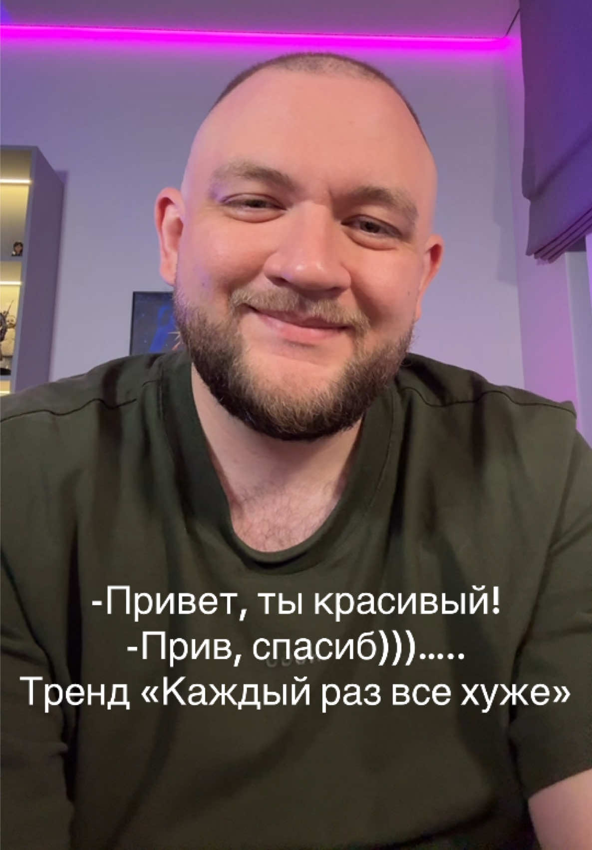 @Кузьма