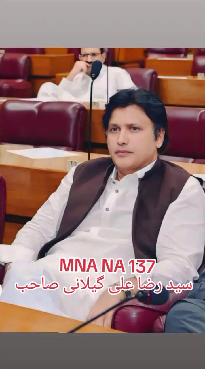 @Shahzad Ahmed ❤️