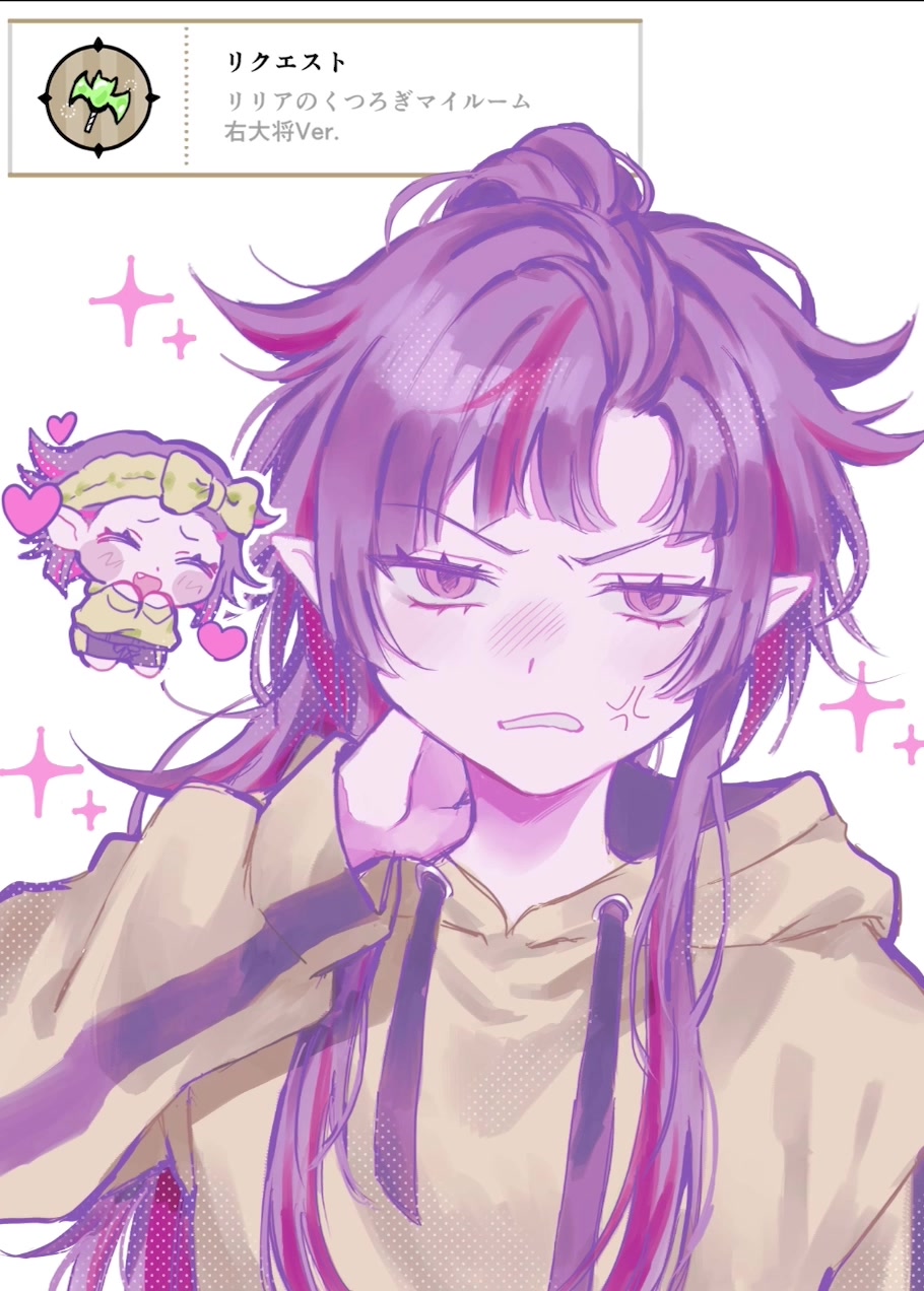 @🥂@低浮上