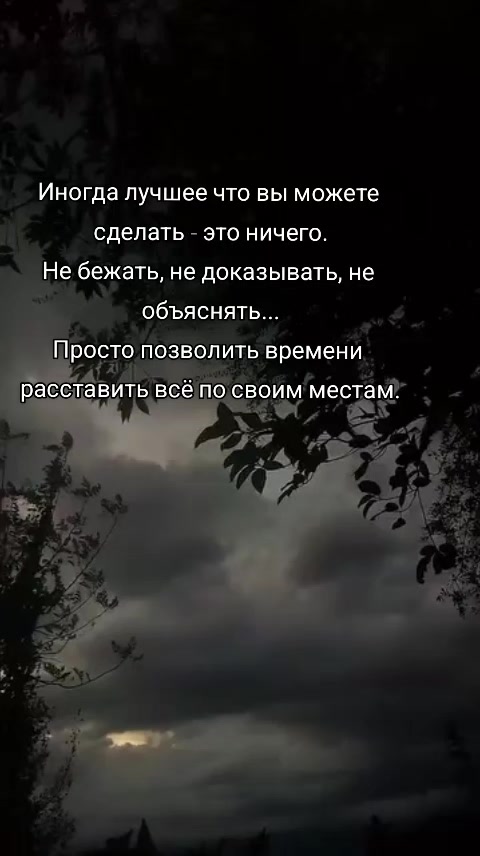 @Евгения