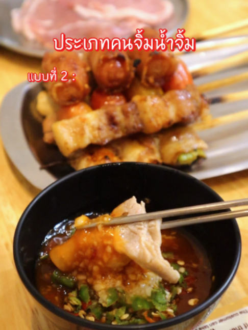 @Yuk-Su Shabutori Buffet