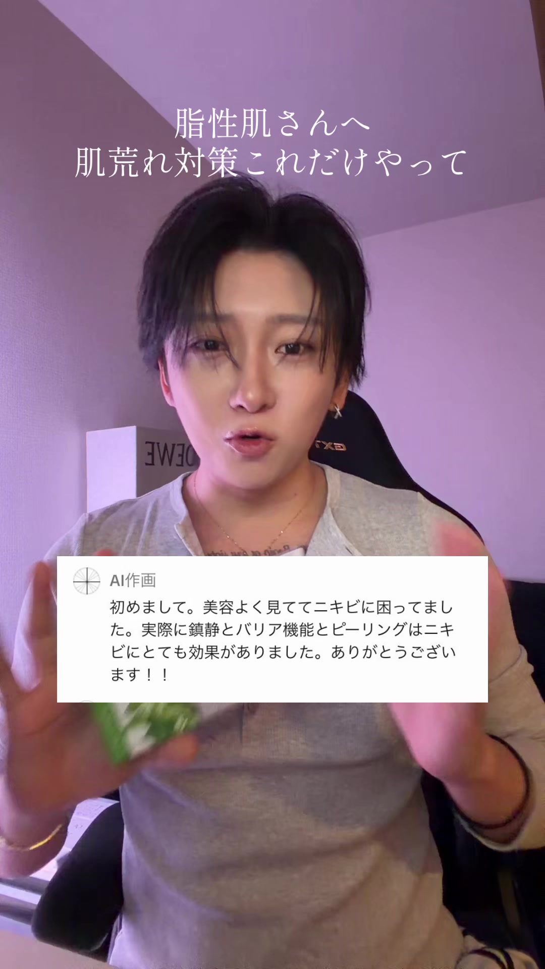 @じゅん/준