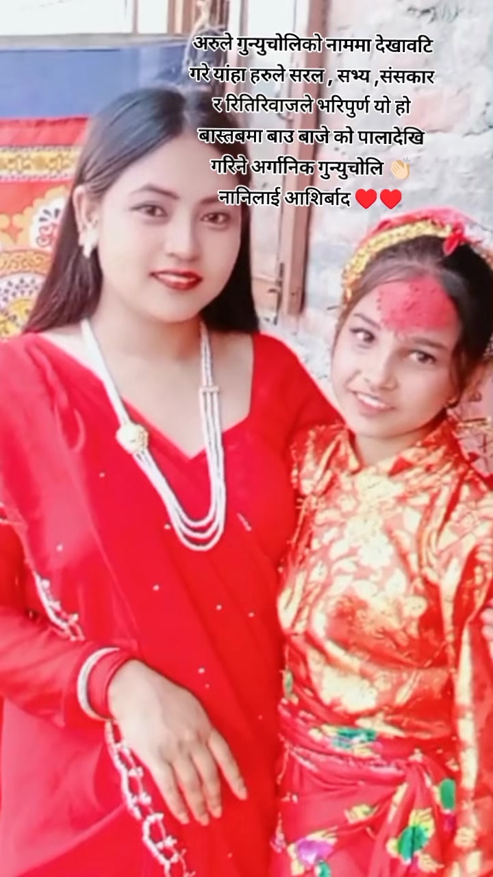 @Dikshya NepaL🌠💔🧿