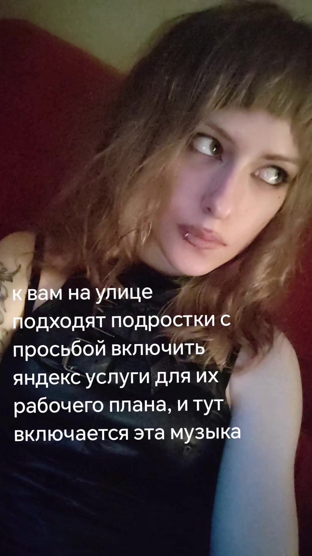 @sc1vias