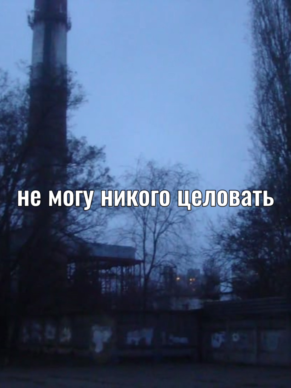 @дом в котором