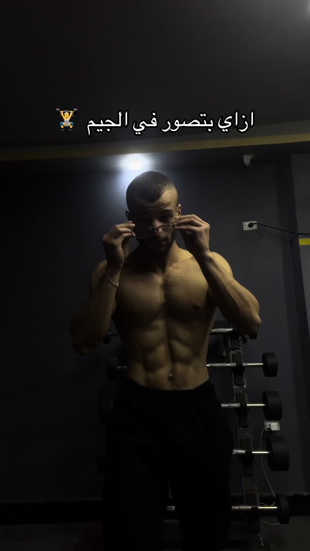 @يس 🐉
