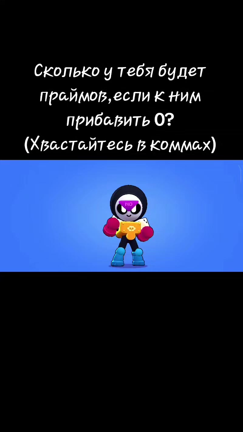 @Миксiм