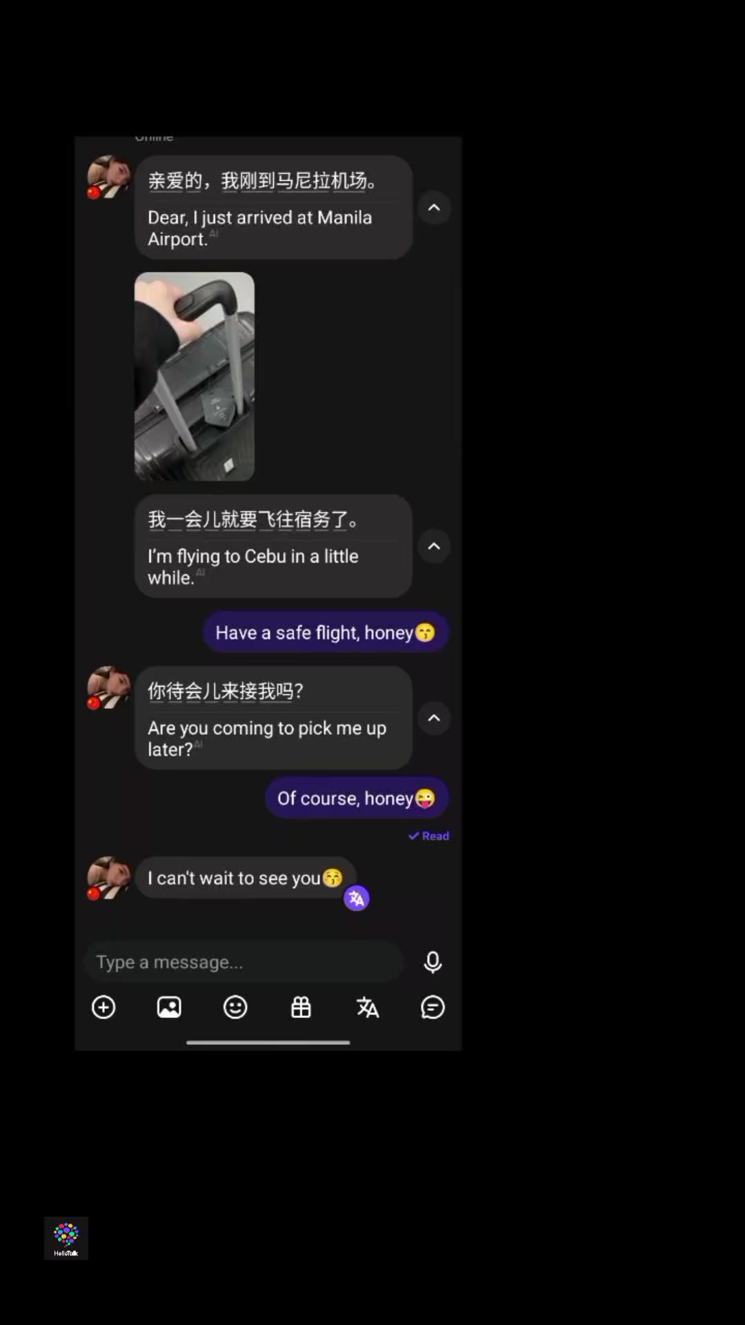@什么:p