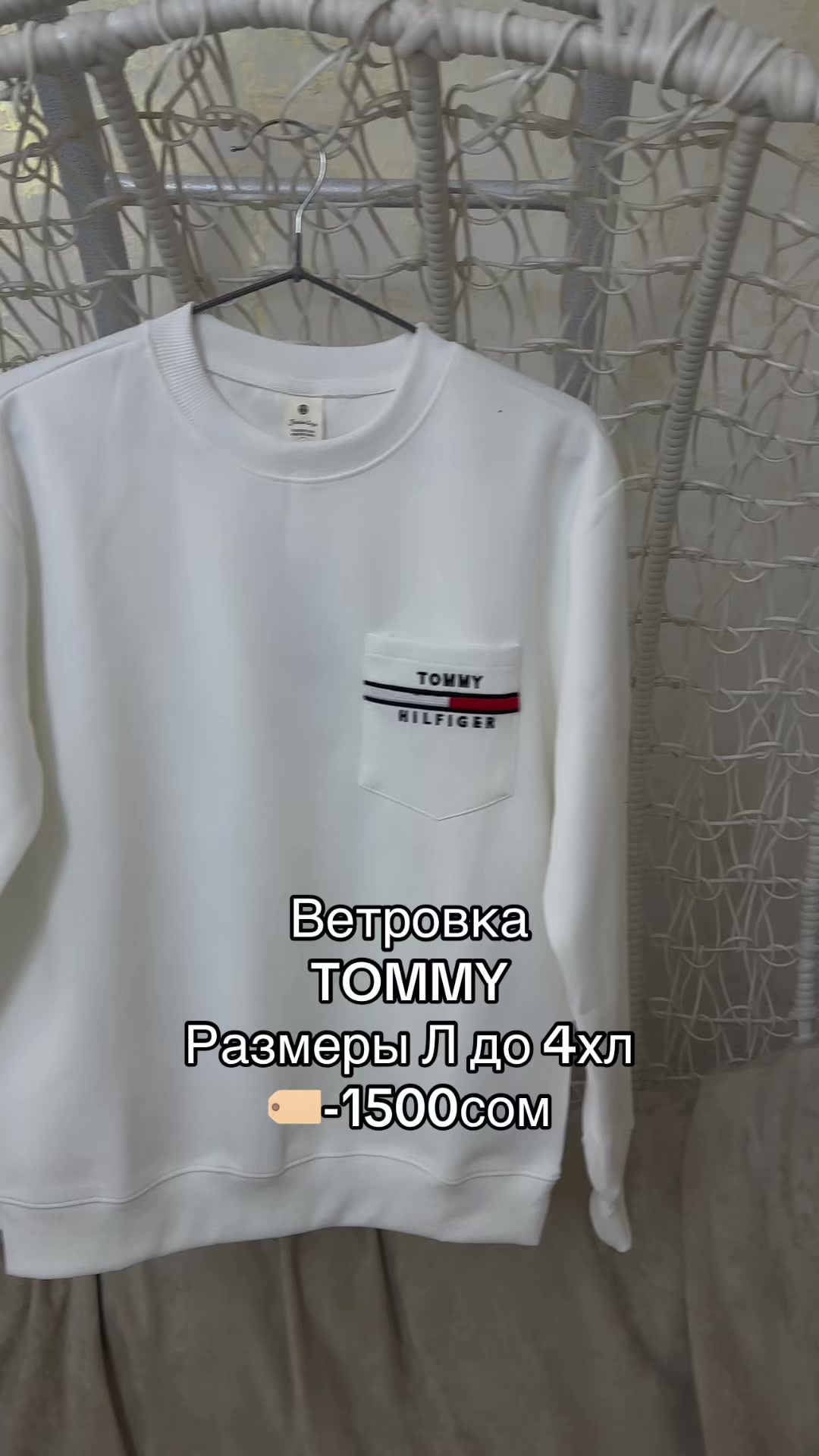 @Тахы