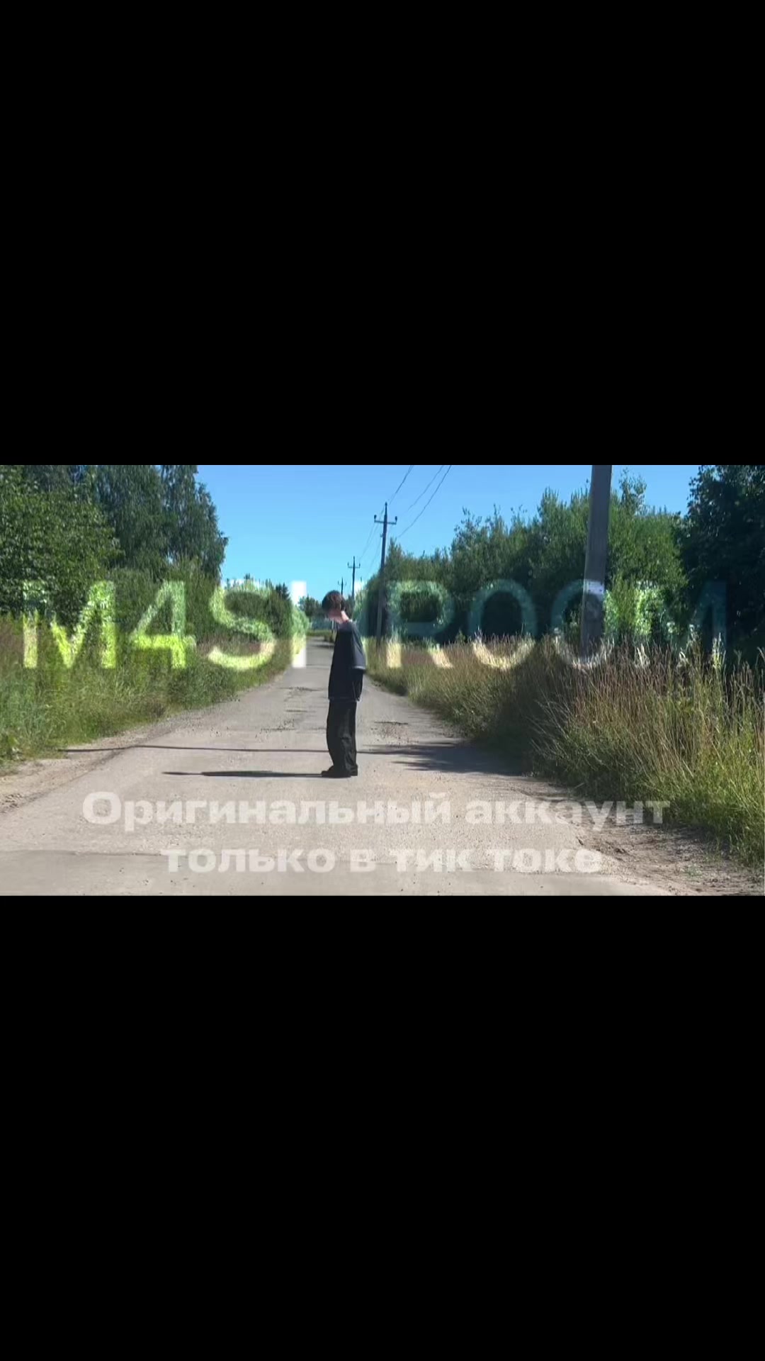 @BHD|m4SHroom