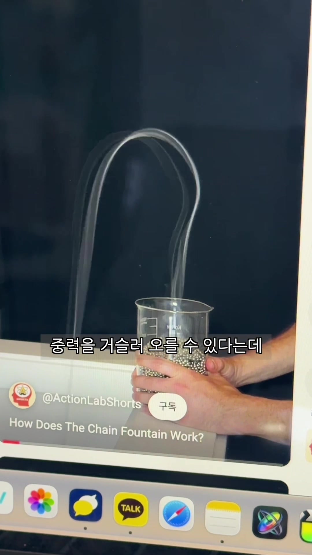 @리뷰하는회사원