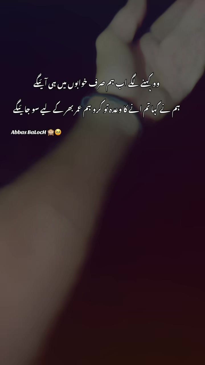 @{ ᗩᗷᗷᗩ$ BaLocH }